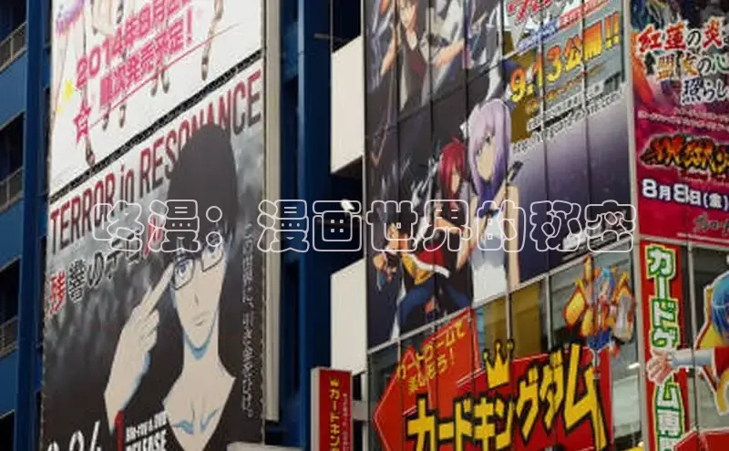 漫蛙免费漫画网页入口