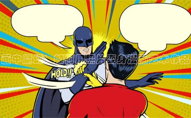 漫蛙免费漫画网页入口