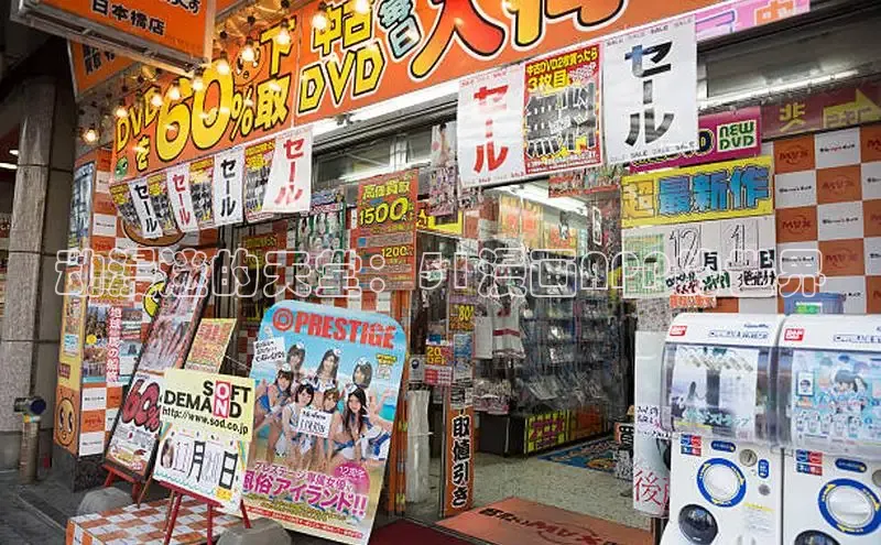 MANWA漫蛙网页版