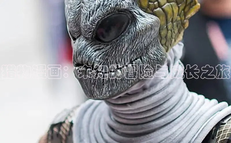 漫蛙官网正版入口