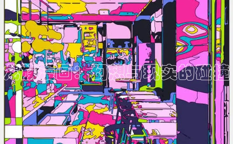 漫蛙免费漫画网页入口